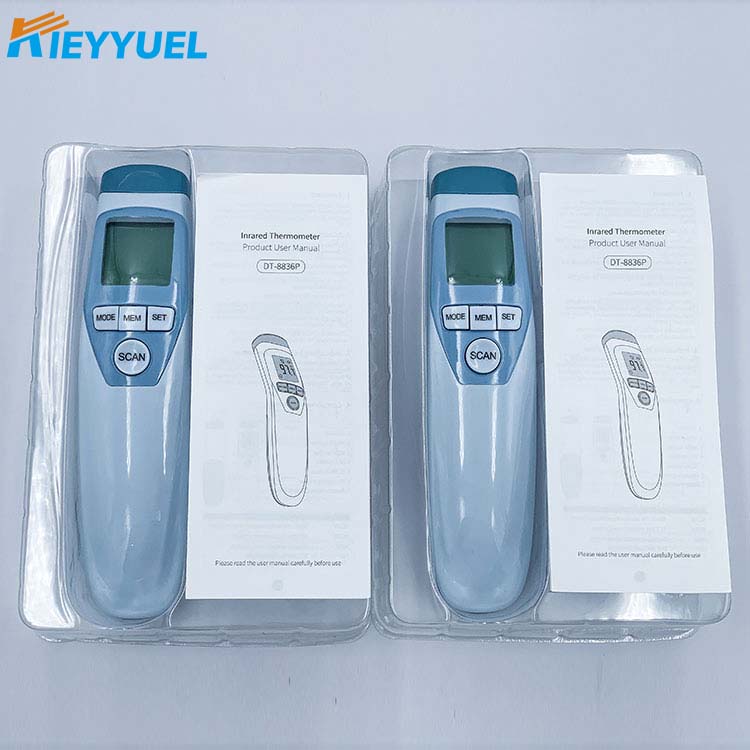 Infrared Thermometer
