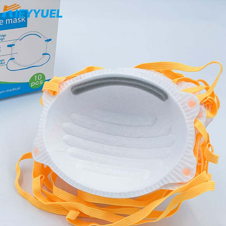 N95 Protective Mask (cup)