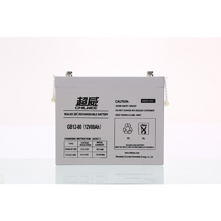 12V 80AH Industrial UPS Energy Storage Lead Acid Battery