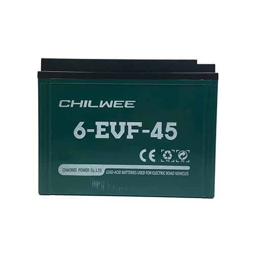 12V 45AH Lead Acid Battery