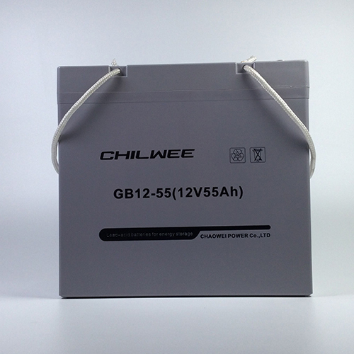 12V 55AH Long Life Sealed Lead Acid Battery