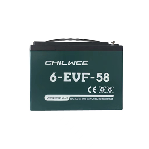 12V 58AH Cycle Life VRLA Gel Lead Acid Battery