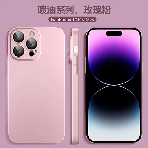 Pc Back Cover Phone Case