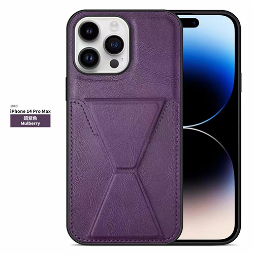 Pu Bracket Phone Case