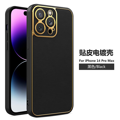 Stylish Slim Mobile Phone Case