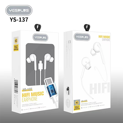 Wired in-ear headphones